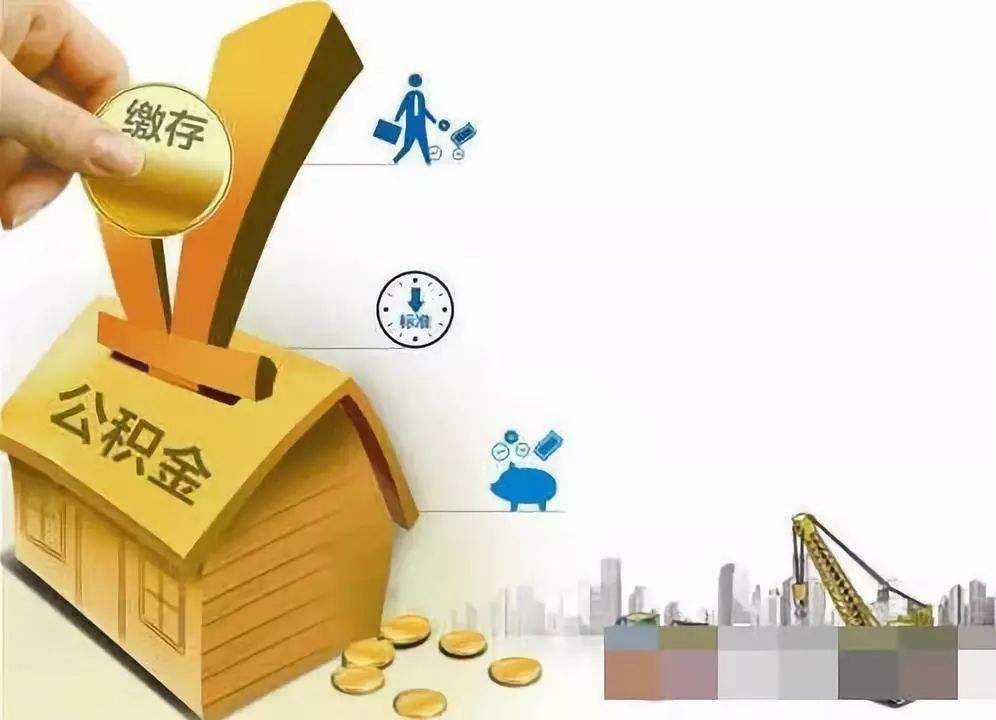 重庆资金应急